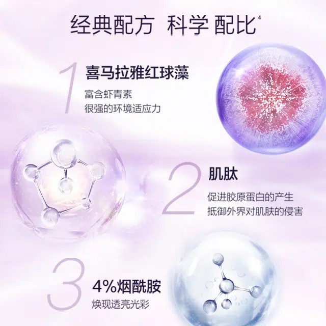 40ml