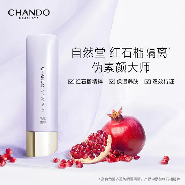 30ml