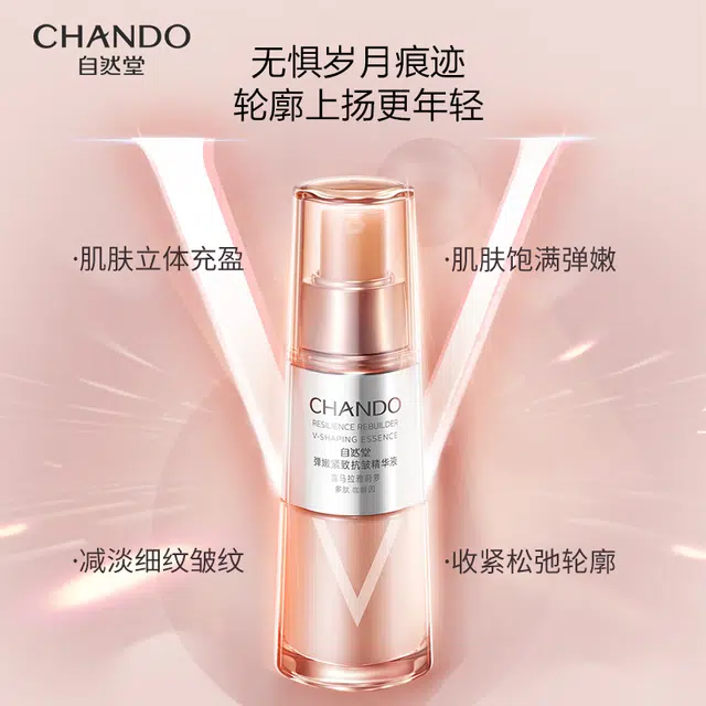 35ml