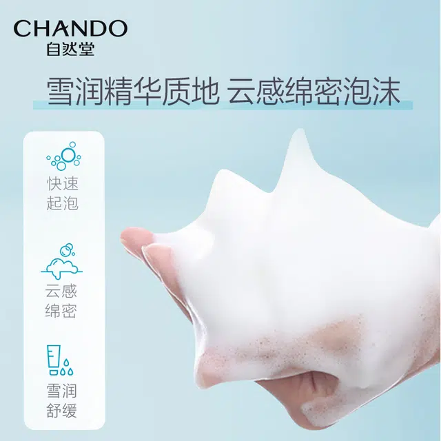 150ml