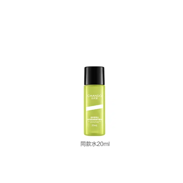 120ml