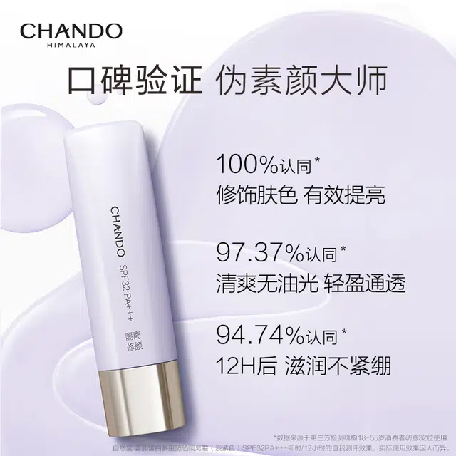30ml