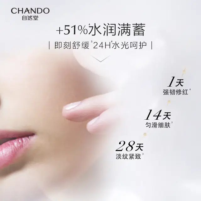 200ml