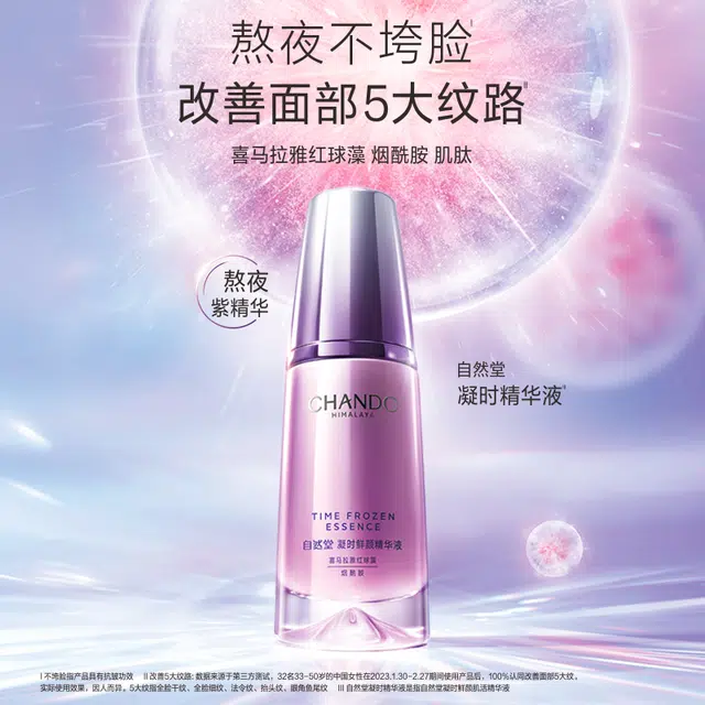 40ml