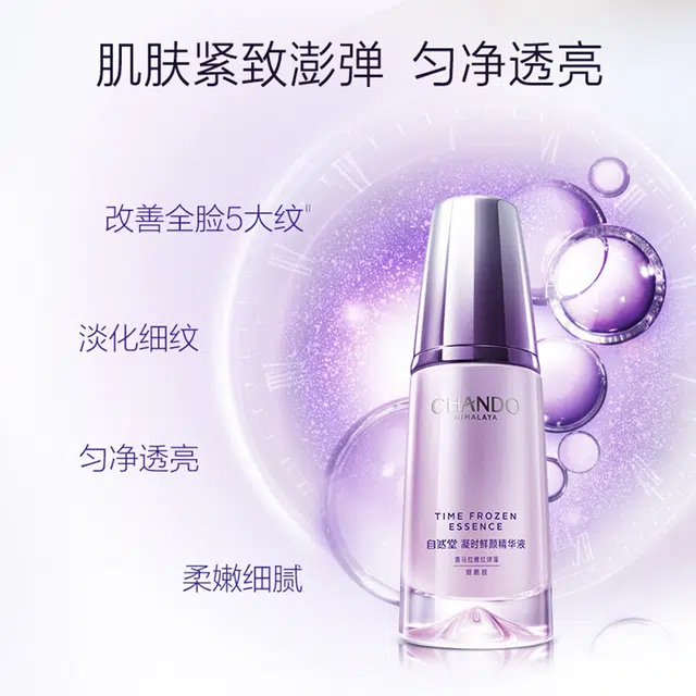 40ml