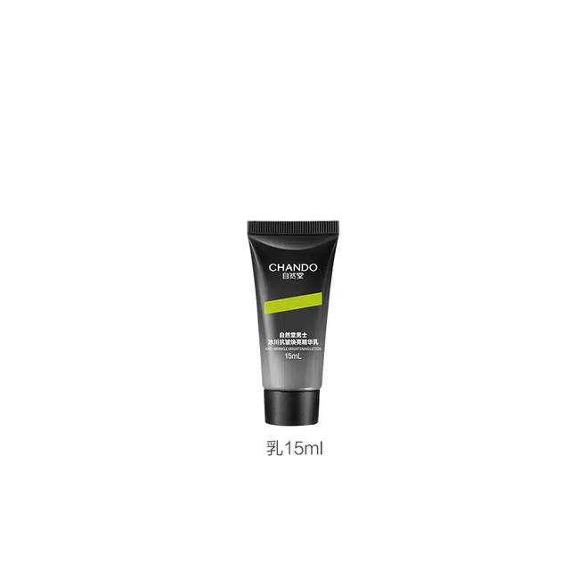 70ml