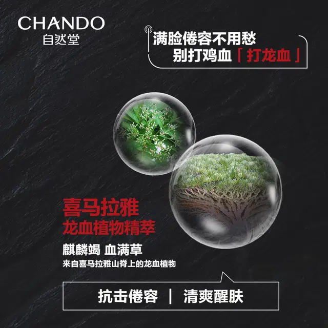 50g