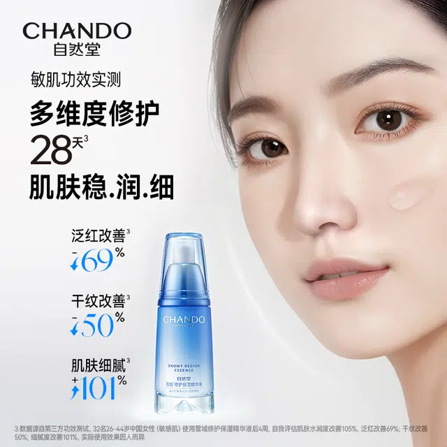 40ml