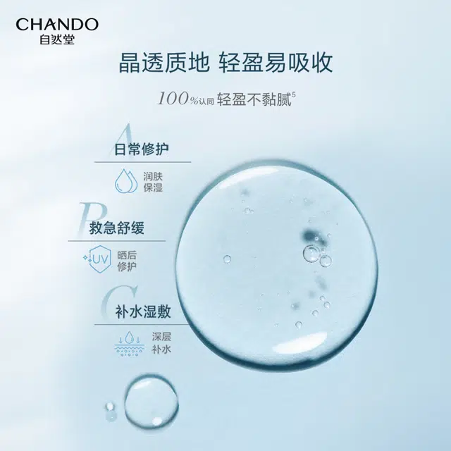 150ml