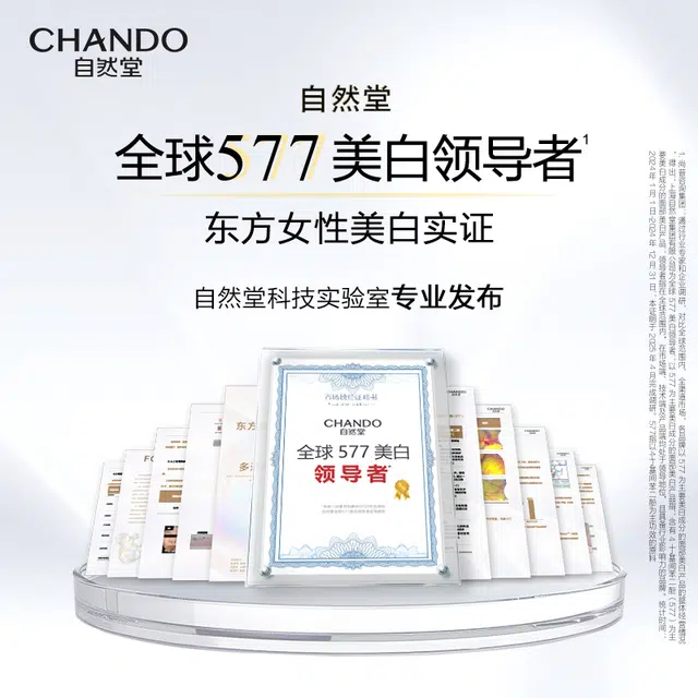 40ml