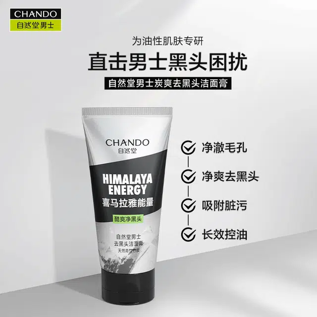 120g120g*2
