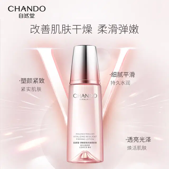 160ml