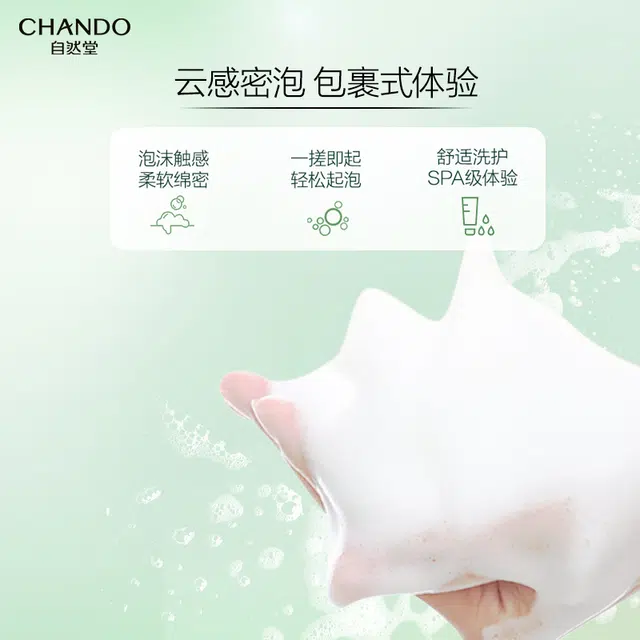 150g