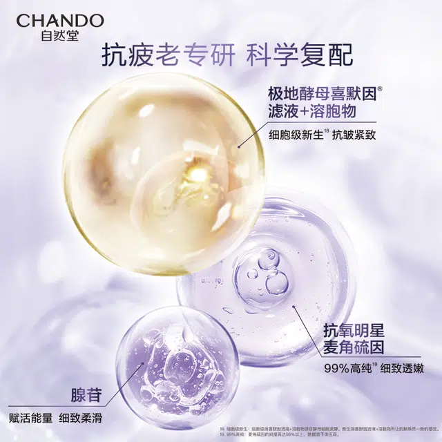 150ml