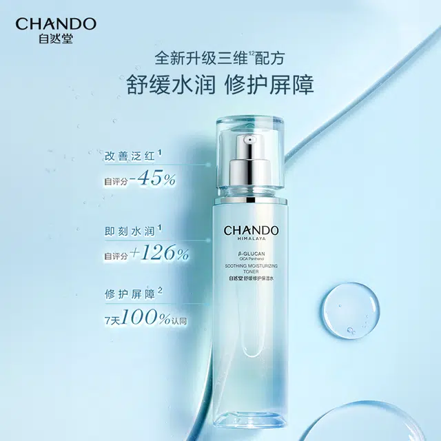150ml