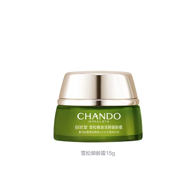 200ml