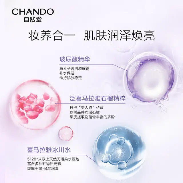 30ml