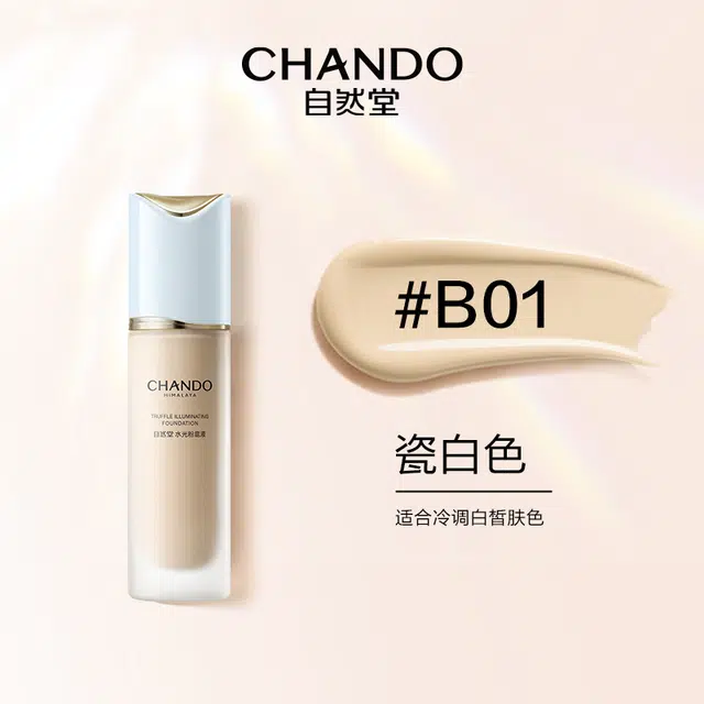 30ml