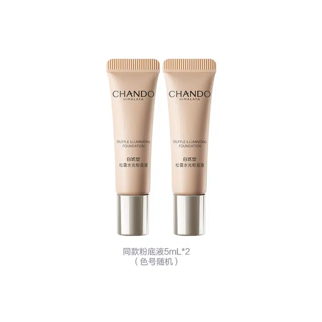 30ml