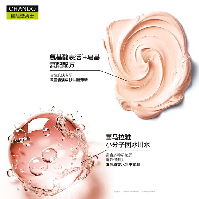 120g120g*2