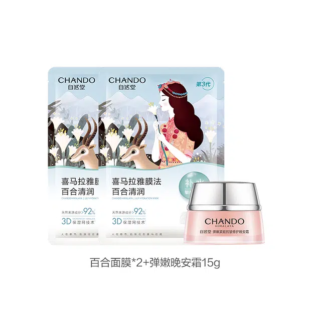 35ml