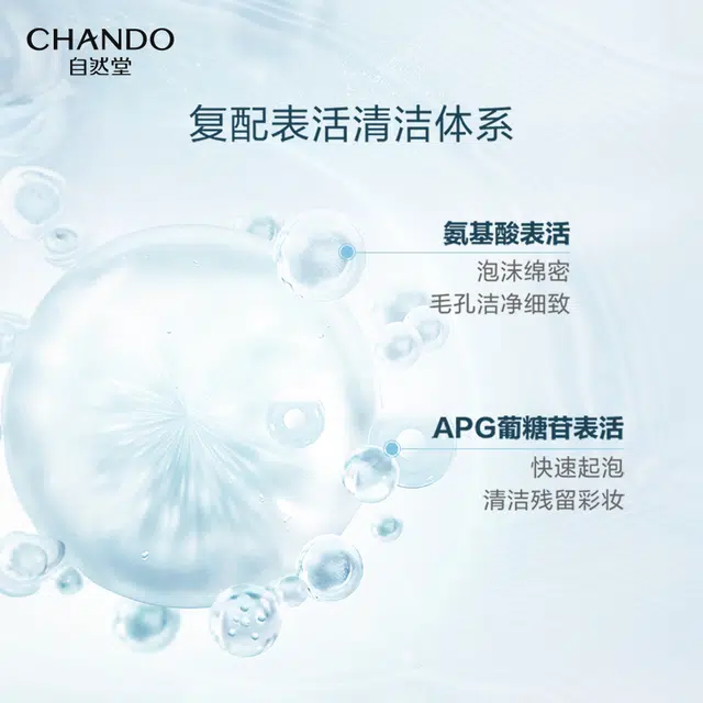 150ml