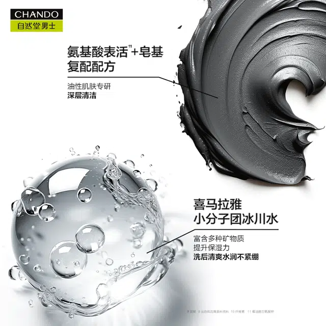 120g120g*2