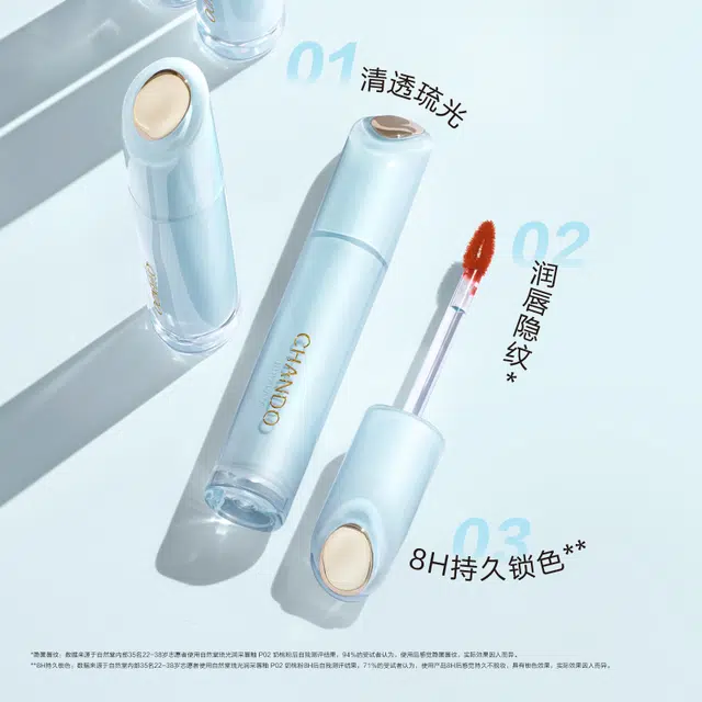 2.4ml
