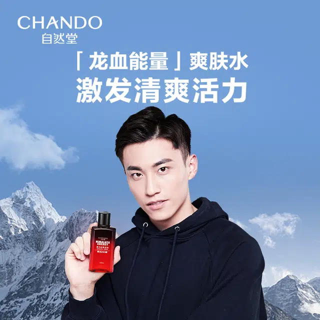 160ml
