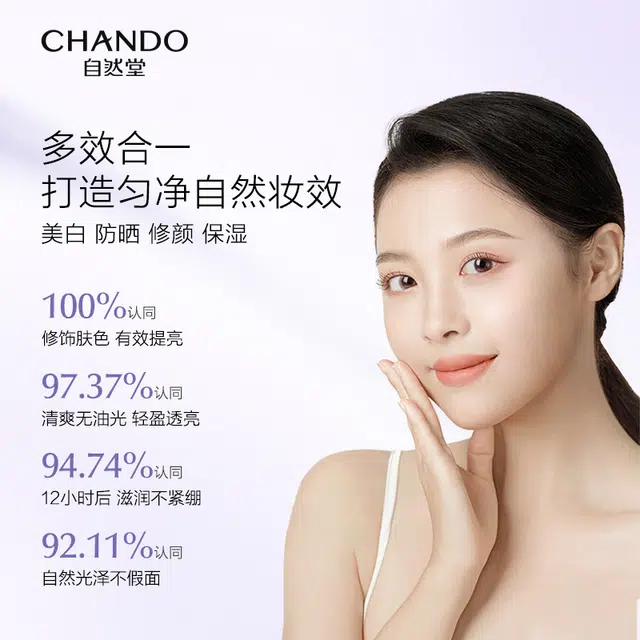 30ml