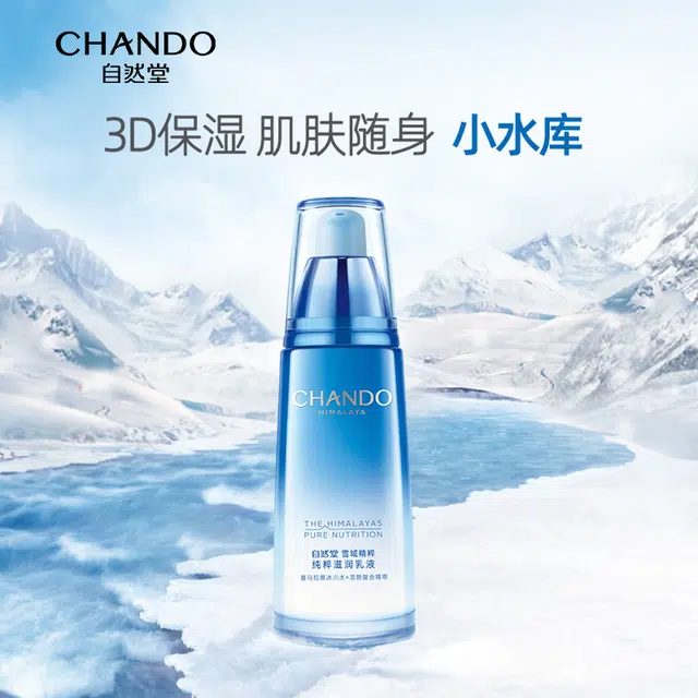 120ml