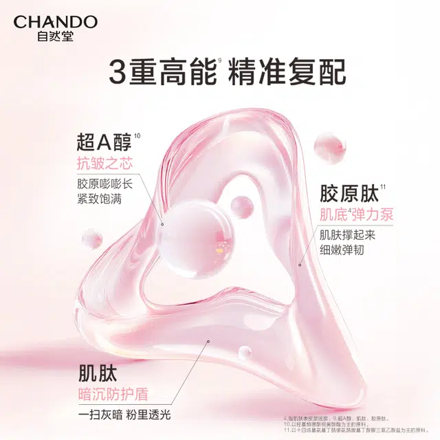 55g