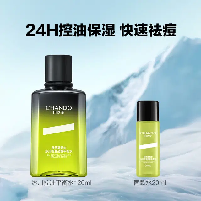 120ml