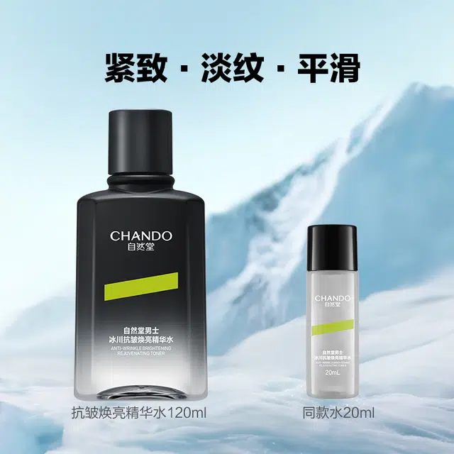 120ml