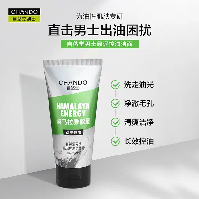 120g120g*2