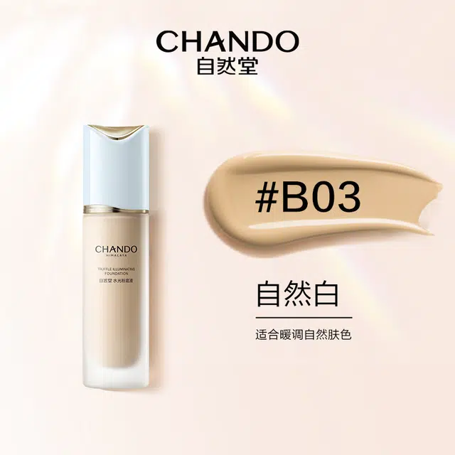 30ml