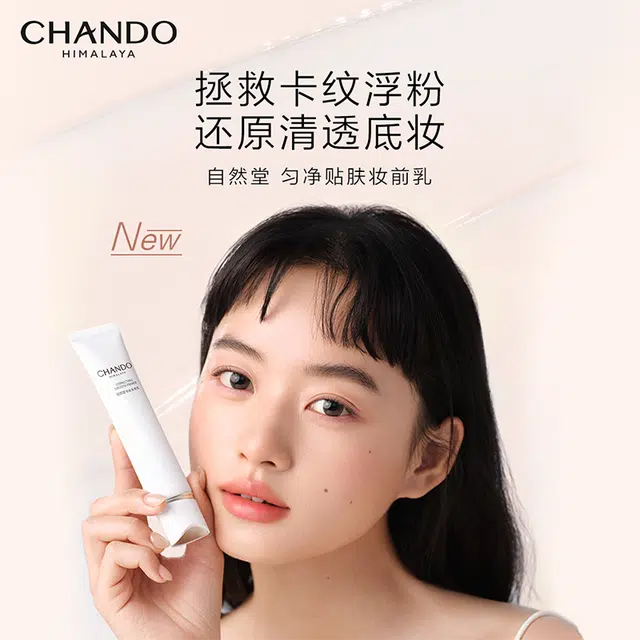 30ml