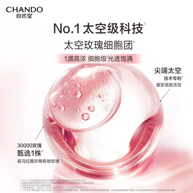 55g