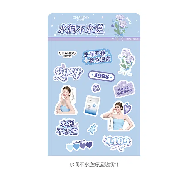 28ml*10