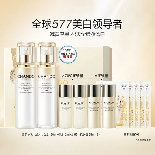 150ml110ml40ml