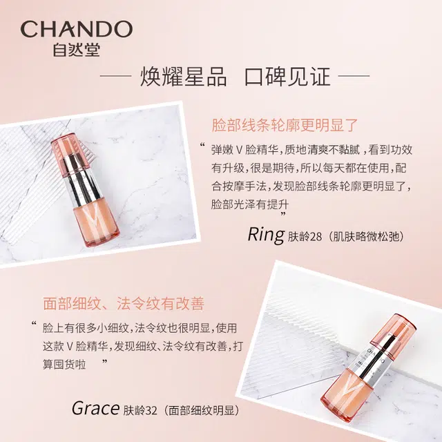 35ml