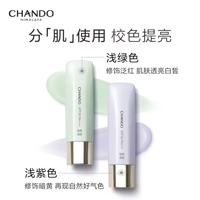 30ml
