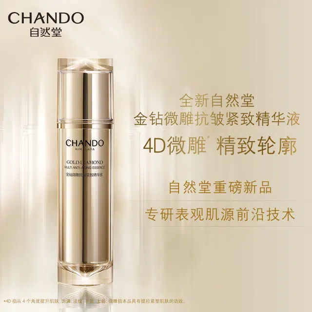 50ml