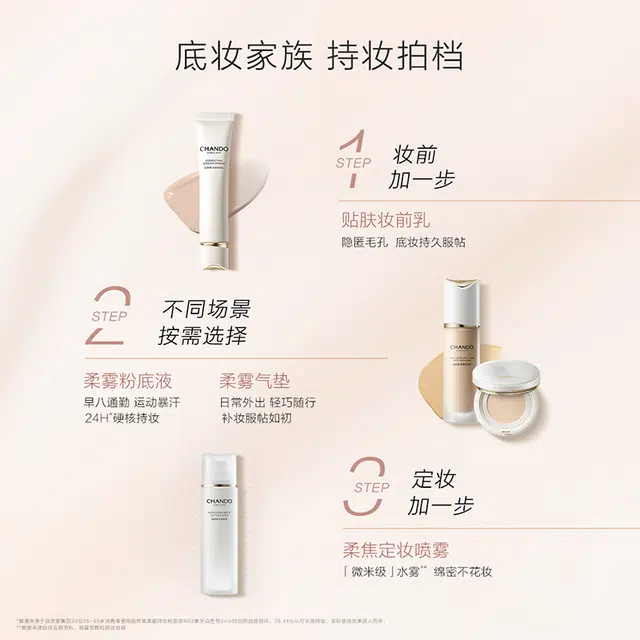 30ml