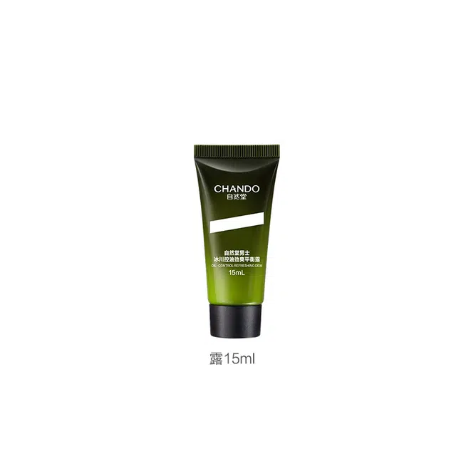 70ml