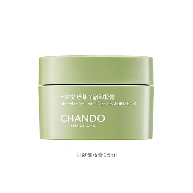 自然堂 绿茶净澈卸妆膏温和养卸瞬溶顽妆速乳化不紧绷卸妆 洗卸合一 洗卸合一 油皮干皮混合肌中性