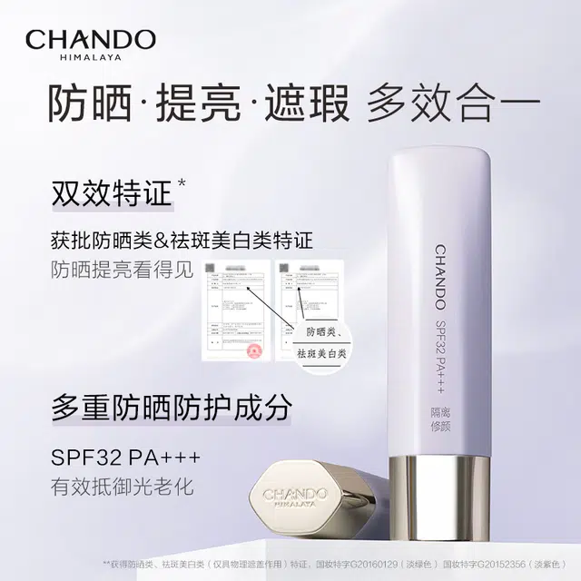 30ml