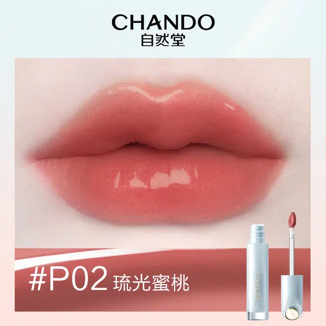 2.4ml