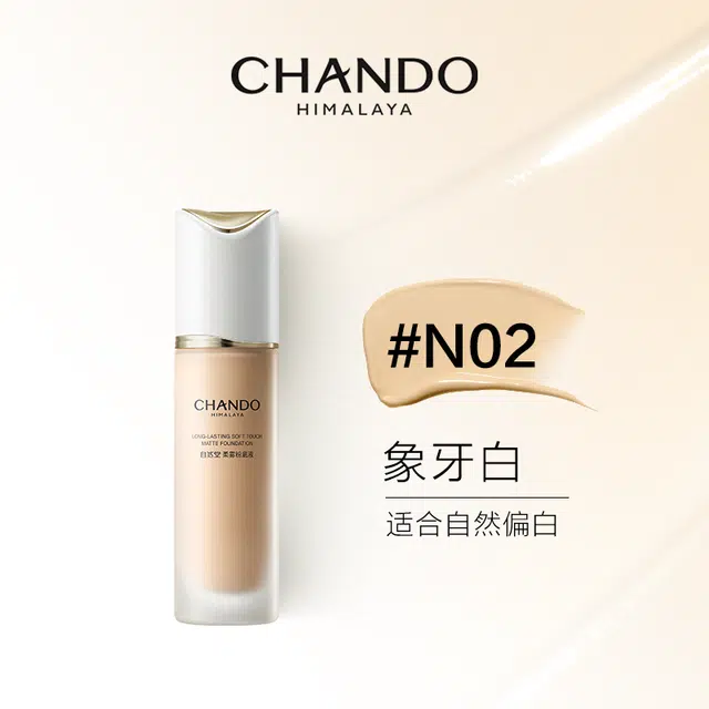 30ml
