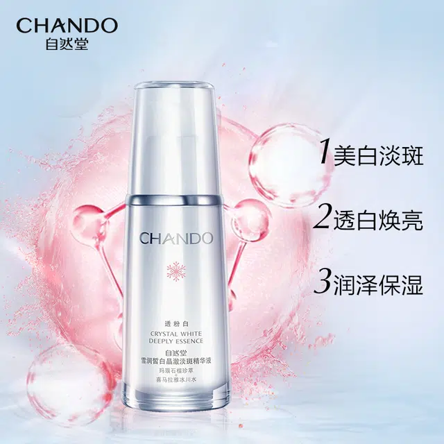 40ml